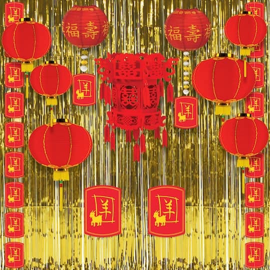Beistle 12.5" x 9" Year of the Goat Cutouts, 3ct.